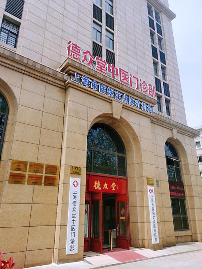 医疗健康管理：科技与生活的完美融合